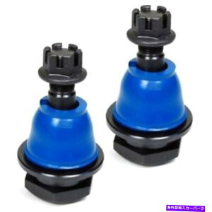 �{�[���W���C���g Set-Mems30505-2 Mevotech�Z�b�g2�{�[���W���C���g�t�����g�h���C�o�[�Ə���ȑ��y�A SET-MEMS30505-2 Mevotech Set of 2 Ball Joints Front Driver & Passenger Side Pair�y���s�A���i�z