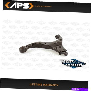 {[WCg q_Cc[\LAX|[c̃tg̃TXyVRg[A[ Front Left Lower Suspension Control Arm For Hyundai Tucson & Kia Sportage