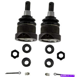 �{�[���W���C���g SET-MOK80767-F 2�{�[���W���C���g�t�����g�h���C�o�[�Ə���ȑ��̐V�����y�A�̃��[�O�Z�b�g SET-MOK80767-F Moog Set of 2 Ball Joints Front Driver & Passenger Side New Pair�y���s�A���i�z