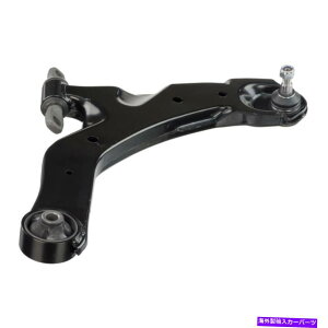 {[WCg TXyVRg[A[ƃ{[WCgAZutgEDelphi TC3246 Suspension Control Arm and Ball Joint Assembly Front Right Lower Delphi TC3246