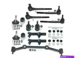 {[WCg SKP{[WCgLbgChevy S10 1996-2002 RWD 98NRCGɓK܂ SKP Ball Joint Kit fits Chevy S10 1996-2002 RWD 98NRCG