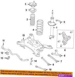 {[WCg Infiniti Nissan OEM 14-17 Q50Ag[jORg[A[551A01MA0D Infiniti NISSAN OEM 14-17 Q50 Rear-Trailing Control Arm 551A01MA0D