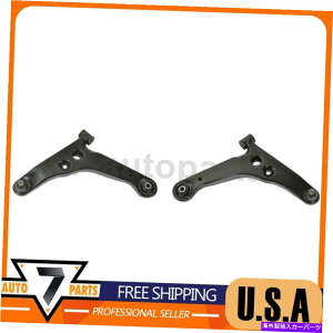 �{�[���W���C���g �T�X�y���V�����R���g���[���A�[���t�����glh rh low soog fit mitsubishi lancer 2002-2007 Suspension Control Arm Front LH RH Lower MOOG Fit Mitsubishi Lancer 2002-2007�y���s�A���i�z
