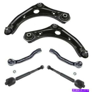 {[WCg Yp̃Rg[A[̃^Cbhlb^Z_FTm[g1.6L 2012-2017 Lower Control Arms Tie Rods for Nissan Versa Sedan Versa Note 1.6L 2012-2017