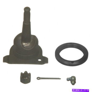 ボールジョイント キャデラックカレーレアパート10163のフロント左上のボールジョイント1PC Front Left Upper Ball Joint 1pc for Cadillac Calais Rare Parts 10163