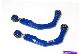 {[WCg ~[K[VOALo[A[LbgMazda3 Mazda6 BM GJ 13-18 MRS-MZ-0211ɓK܂ Megan Racing Rear Camber Arm Kit Fits Mazda3 Mazda6 BM GJ 13-18 MRS-MZ-0211