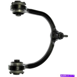 {[WCg _bW`[W[2007-2020TXyVRg[A[ƃ{[WCghCo[ For Dodge Charger 2007-2020 Suspension Control Arm and Ball Joint Driver Side