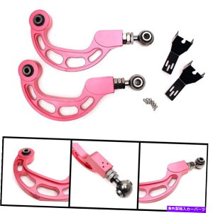 �{�[���W���C���g 07-15�t�H���N�X���[�Q��VW EOS�S�b�h�X�s�[�h�pGSP�����\���A�L�����o�[�A�[���L�b�g GSP ADJUSTABLE REAR CAMBER ARM KIT FOR 07-15 VOLKSWAGEN VW EOS GODSPEED