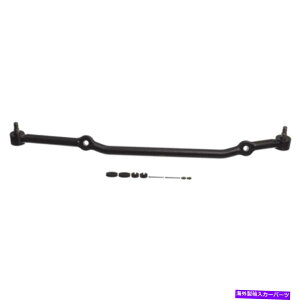 ボールジョイント シボレーのためのフロントステアリングセンターリンク1PCベルエアビスケインレアパーツ25803 Front Steering Center Link 1pc for Chevrolet Bel Air Biscayne Rare Parts 25803