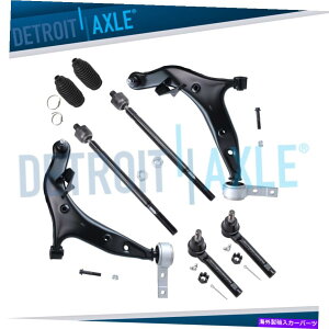 �{�[���W���C���g 2004�N����2009�N�̓��Y�N�G�X�g�̃t�����g���[���[�R���g���[���A�[���{�[���W���C���g�^�C���b�h���u�[�c Front Lower Control Arm Ball Joint Tie Rod & Boot for 2004-2009 Nissan Quest�y��