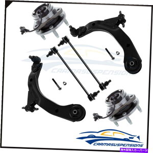 {[WCg 2008-2010V{[Rog6xtgRg[A[{[WCgXEFCo[GhN 6x Front Control Arm Ball Joint Sway Bar End Link For 2008-2010 Chevrolet Cobalt