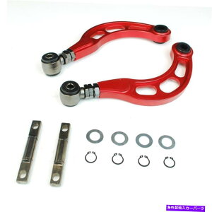 �{�[���W���C���g 06-15�z���_�V�r�b�N�p�̃S�b�h�X�s�[�h�����\���A�L�����o�[�R���g���[���A�[�� - �� GODSPEED ADJUSTABLE REAR CAMBER KIT CONTROL ARMS FOR 06-15 HONDA CIVIC - RED