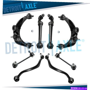 {[WCg 8PCtg㕔Rg[A[XEFCo[N2007 2008 2009 Ford Fusion 8pc Front Upper Lower Control Arm Sway Bar Link for 2007 2008 2009 Ford Fusion