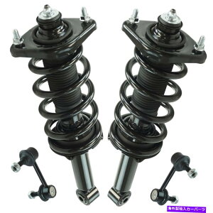 {[WCg TRQAVbNXgbgXvOXEFCo[NTXyVLbgZbg4PCz_CR-V TRQ Rear Shock Strut Spring Sway Bar Link Suspension Kit Set 4pc for Honda CR-V