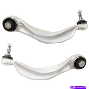 {[WCg {[WCgyA5282̃tgAhCgႢ2̃Rg[A[Zbg Control Arms Set of 2 Front Left-and-Right Lower for 528 With ball joint(s) Pair