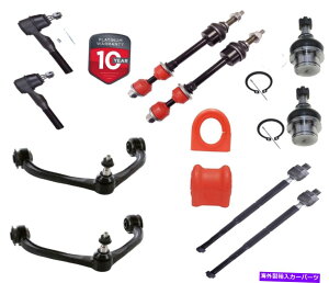 {[WCg Dodge Dakota12PCtgTXyVLbg2005-2010 Mitsubishi Raider 2006-2009 12PC Front Suspension Kit for Dodge Dakota 2005-2010 Mitsubishi Raider 2006-2009