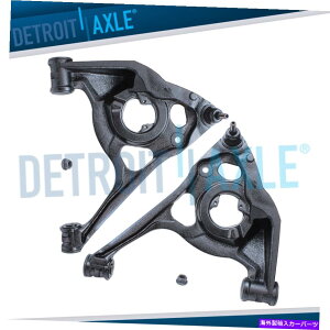 �{�[���W���C���g 2wd�t�����g���[���[�R���g���[���A�[���G�N�X�v���X�T�o�i1500 2500 3500�o���̃{�[���W���C���gw/�{�[���W���C���g 2WD Front Lower Control Arms w/Ball Joints for Express Savana 1500 2500 3500