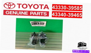 {[WCg g^{4runner Front LHRH Lower Ball Joints 43330-39585 43340-39465 TOYOTA Genuine 4RUNNER Front LH & RH Lower Ball Joints 43330-39585 43340-39465