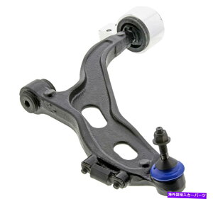 ボールジョイント 500以上のサスペンションコントロールアームとボールジョイント(CMS401112) Suspension Control Arm and Ball Joint for Five Hundred+More (CMS401112)