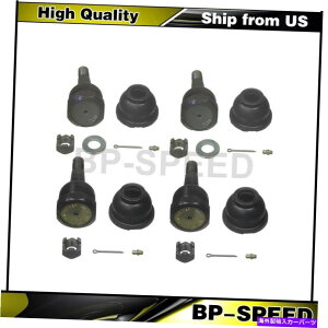 �{�[���W���C���g �t�����g�A�b�p�[�t�����g�����T�X�y���V�����{�[���W���C���g4 X���[�O�h�b�W1972-2003 Front Upper Front Lower Suspension Ball Joint 4 X MOOG For Dodge 1972-2003�y���s�A���i�z