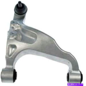 {[WCg 2004N2007N̓Y}LV}̍㕔TXyVRg[A[ƃ{[WCg Rear Left Upper Suspension Control Arm & Ball Joint for 2004-2007 Nissan Maxima