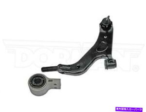 {[WCg h[}522-031TXyVRg[A[ƃ{[WCgAZu Dorman 522-031 Suspension Control Arm and Ball Joint Assembly