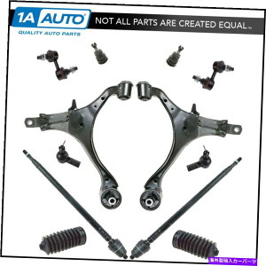 {[WCg 12s[XLbgtgRg[A[{[WCg^CbhXEFCo[N02-06 CR-V 12 Piece Kit Front Control Arm Ball Joint Tie Rod Sway Bar Link for 02-06 CR-V