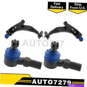 {[WCg 4PCStg[[Rg[A[{[WCgAE^[^CbhtH[hGXR[gɃtBbg 4PCS Front Lower Control Arm & Ball Joint Outer Tie Rod End Fit for Ford Escort