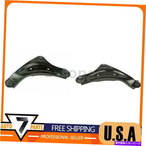 {[WCg TXyVRg[A[tglh rh lower mevotech͓YW[N2011-2017ɓK܂ Suspension Control Arm Front LH RH Lower Mevotech Fits Nissan Juke 2011-2017