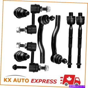 �{�[���W���C���g ���Y�A���}�_�^�C�^���p��8PCS�T�X�y���V�����L�b�g 8Pcs Suspension Kit For Nissan Armada Titan