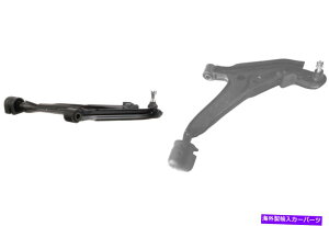 {[WCg 1991N1996ÑCtBjeBG20̃tgyARg[A[ƃ{[WCgi56961j Front PAIR Control Arm & Ball Joint for 1991-1996 INFINITI G20 (56961)