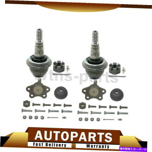 �{�[���W���C���g 4x���[�O�t�����g�A�b�p�[���A���_�[�T�X�y���V�����{�[���W���C���g�L�b�gChevy K1500 1996-1999 4x MOOG Front Upper & Lower Suspension Ball Joint Kit For Chevy K1500 1996-1999�y���s�A���i�z
