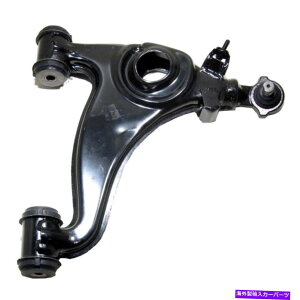 ボールジョイント サスペンションコントロールアームとボールジョイントアセンブリフロント右下Delphi TC1219 Suspension Control Arm and Ball Joint Assembly Front Right Lower Delphi TC1219