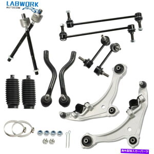 {[WCg Yő2009N2011N - 2014N12pctgщETXyVLbg 12pc Front Left and Right Suspension Kit For Nissan Maxima 2009 2010 2011 - 2014