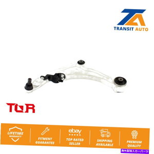 {[WCg Y}LV}̃tgTXyVRg[A[ƃ{[WCgAZu Front Left Lower Suspension Control Arm & Ball Joint Assembly For Nissan Maxima