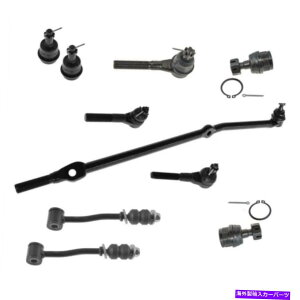 {[WCg 10-PCLbgO^Cbh㕔{[WCgXEFCo[NJeepMJ 10-pc Kit Inner Outer Tie Rod Upper Lower Ball Joint Sway Bar Link For Jeep MJ