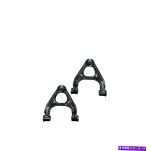 ボールジョイント フロントサスペンションアッパーコントロールアームボールジョイントLH RHペア2PC MIATA MX5 Front Suspension Upper Control Arm Ball Joint LH RH Pair 2pc For Miata MX5