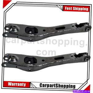 {[WCg 2 Mevotech Supreme Suspenting Control Arm͐̓oRƂ̂߂ɉ 2 Mevotech Supreme Suspension Control Arm Rear Lower For Mercury Mountaineer