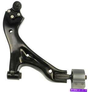 {[WCg TXyVRg[A[ƃ{[WCgAZutgEh[}521-028 Suspension Control Arm and Ball Joint Assembly Front Right Lower Dorman 521-028