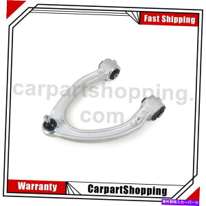 {[WCg Mevotech Supreme Front Cl500̃Rg[A[{[WCgAZu̍1 Mevotech Supreme Front Left Upper 1 of Control Arm Ball Joint Assy.s For CL500