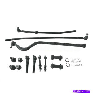 �{�[���W���C���g 13PCS�T�X�y���V�����^�C���b�h�g���b�N�o�[�h���b�O�L�b�g1998 1999 Dodge Ram 1500 2500 4WD 13Pcs Suspension Tie Rod Track Bar Drag Kit 1998 1999 Dodge Ram 1500 2500 4WD