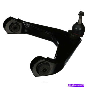 ボールジョイント サスペンションコントロールアームとボールジョイントアセンブリフロントアッパーデルフィTC5846 Suspension Control Arm and Ball Joint Assembly Front Upper Delphi TC5846