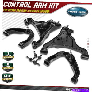 {[WCg YteBAxterrapXt@C_[p6xtgRg[A[X^rCU[o[N 6x Front Control Arm Stabilizer Bar Link for Nissan Frontier Xterra Pathfinder