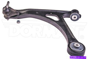 {[WCg 2000N2004NɂăRg[A[ƃ{[WCgFRTቺ܂BAEfBS3h[}240DW33 Control Arm and Ball Joint Frt Left Lower For 2000-2004 Audi S3 Dorman 240DW33