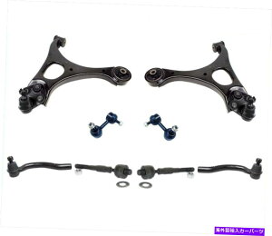 �{�[���W���C���g 06-11 CIVIC HYBRID��ACURA CSX�p�̃R���g���[���A�[���{�[���W���C���g�ƃ^�C���b�h8PC�L�b�g Control Arms Ball Joints and Tie Rods 8PC KIT for 06-11 Civic Hybrid & Acura CSX�y���s�A���i�z
