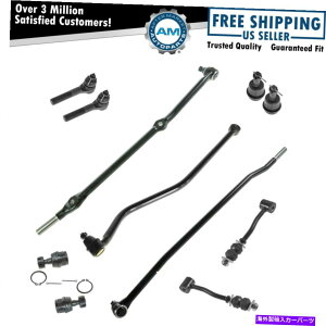 {[WCg 11s[XLbg{[WCg^CbhgbNOh`FL[ZJ 5.2L̃XEFCo[N 11 Piece Kit Ball Joint Tie Rod Track Sway Bar Link for Grand Cherokee ZJ 5.2L