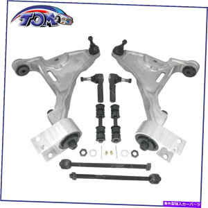 {[WCg 8PCStg[[Rg[A[ZbgƃrCbNcFLfbNpTXyVLbg 8PCS Front Lower Control Arm Set & Suspension Kit For Buick Lucerne Cadillac