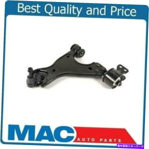 {[WCg GN[ugo[XAJfBǍʂ̂߂̃tgLHTXyVRg[A[ Front Left LH Lower Suspension Control Arm for Enclave Traverse Acadia Outlook