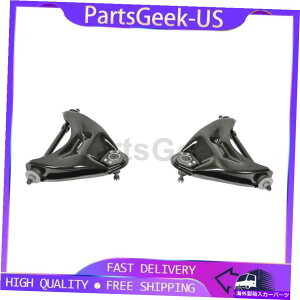 �{�[���W���C���g 2�t�����g�R���g���[���A�[���ƃ{�[���W���C���g�A�Z���u�����[�O���V�{���[�u���U�[1995-2005�ɓK������ 2 Front Control Arm and Ball Joint Assembly MOOG fits Chevrolet Blazer 1995-2005�y��