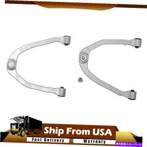 {[WCg tgAbp[2x MOOGRg[A[{[WCgtBbg2003-2007 G35 Simple Install_wt Front Upper 2X Moog Control Arm Ball Joint fits 2003-2007 G35 Simple Install_WT